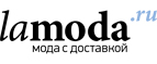 Косметика для ухода за лицом Garnier со скидкой до 20%!  - Мошенское