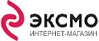 Флешка на 2 гб в подарок! - Мошенское